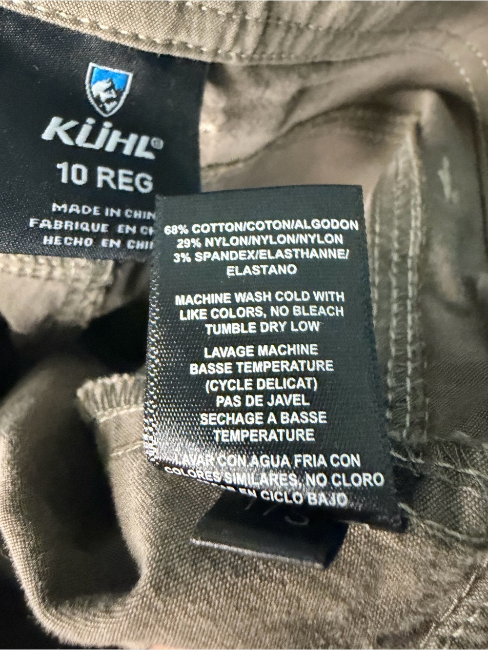 Kuhl Women's Splash Roll Up Quick Dry Cargo Pants Gorpcore Outdoor | Size 10 - Picture 5 of 5